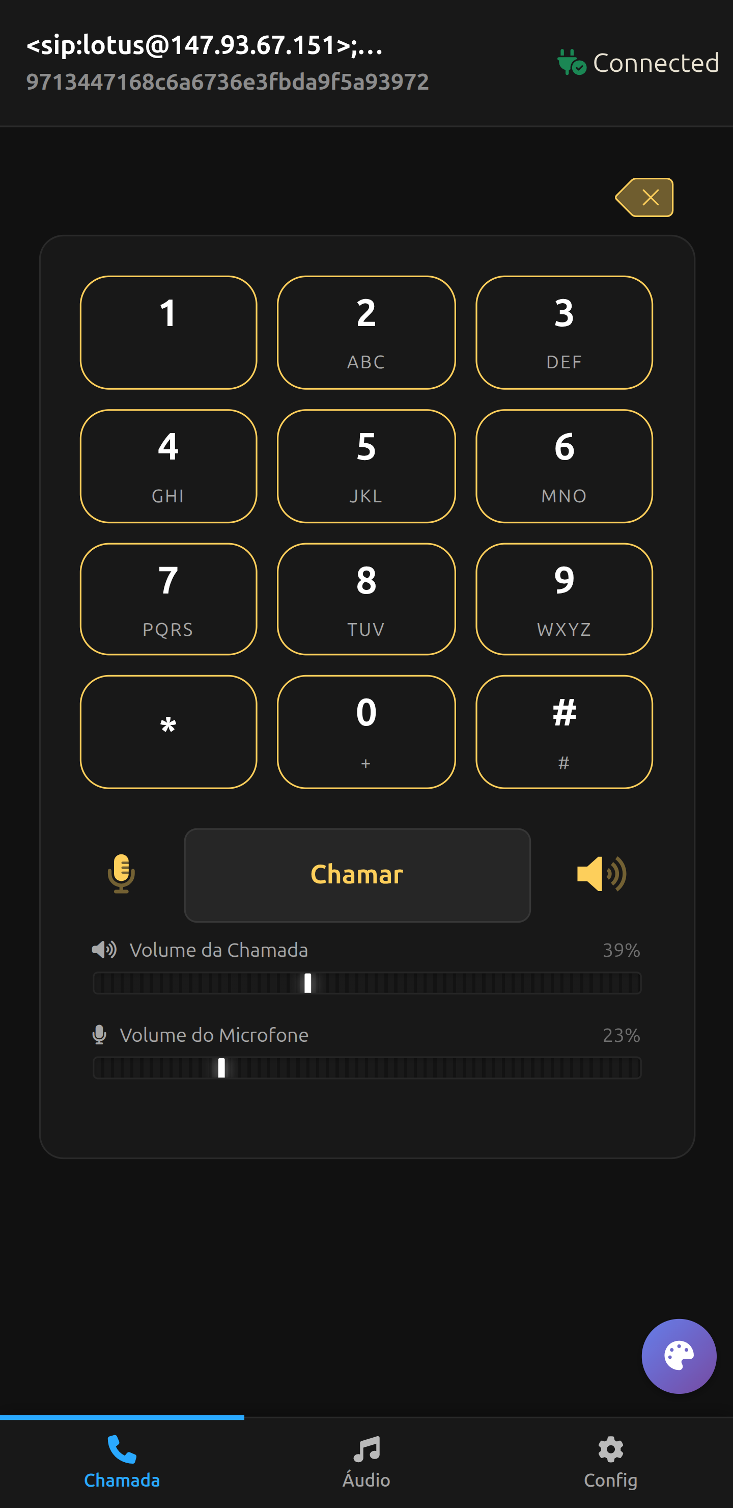 SpechPhone Mobile Interface